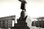 Poseta SSSR-u: snimci Volgograda