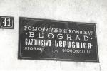 Poseta Reze Pahlavija: obilazak Poljoprivrednog kombinata "Beograd"