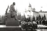 Poseta SSSR-u: Jovanka Broz u ?etnji kod Lenjinovog spomenika