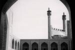 Poseta Iranu: poseta Carskoj d?amiji u Isfahanu