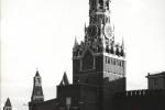 Poseta SSSR-u: pejza?i Moskve