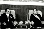 Poseta DR Koreji: opro?tajna ve?era koju je priredio Kim Il-sung, u ?ast predsednika Tita